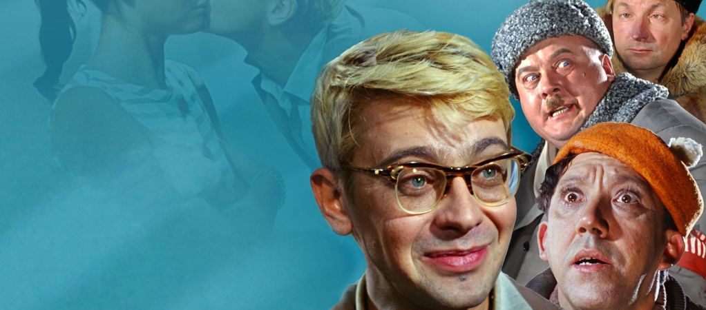 «Операция „Ы“»: 28 фактов о создании главной комедии Гайдая, которые вы не знали