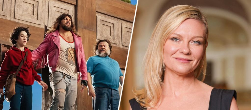 Кирстен Данст готова сняться в сиквеле «Minecraft в кино» ради денег