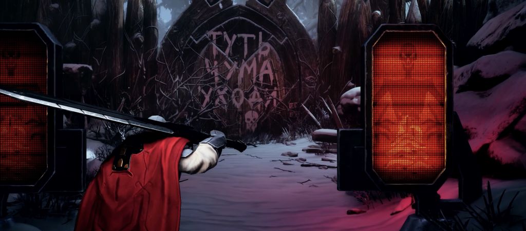 «Киберслав: Затмение» получил первый геймплейный тизер