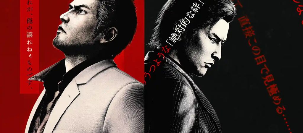 Состоялся анонс Yakuza Kiwami 3