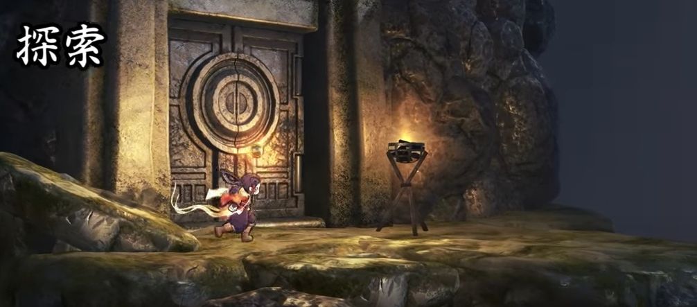 Sakuna: Of Rice and Ruin