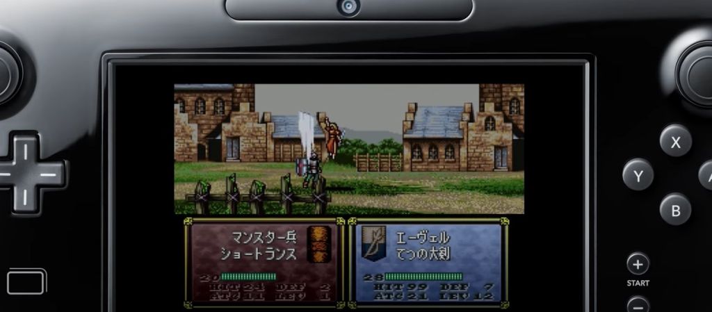Fire Emblem: Thracia 776