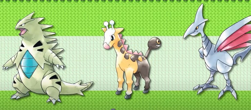 Pokémon Silver Version