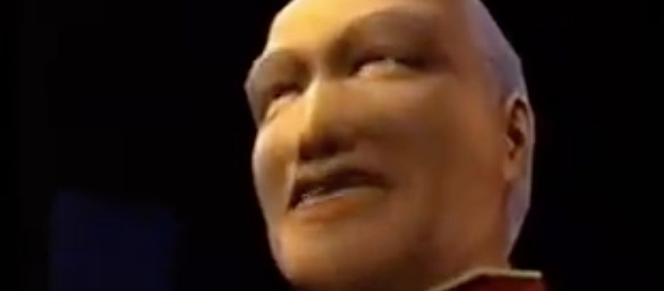 Shenmue