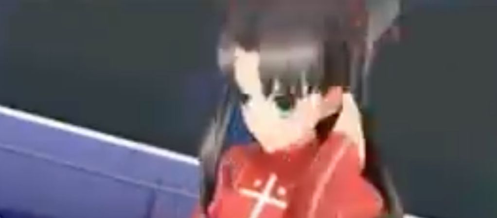 Fate/Extra