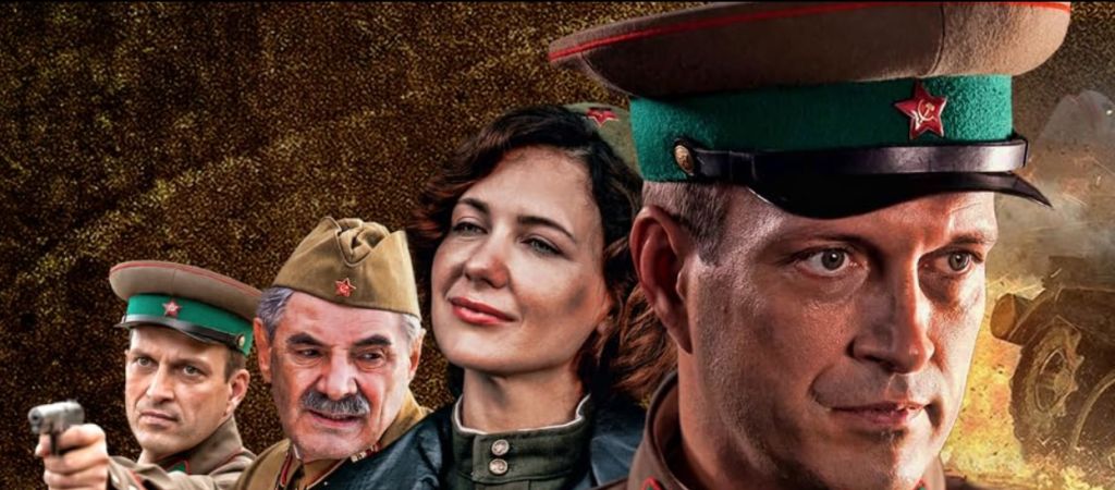 По законам военного времени. Победа