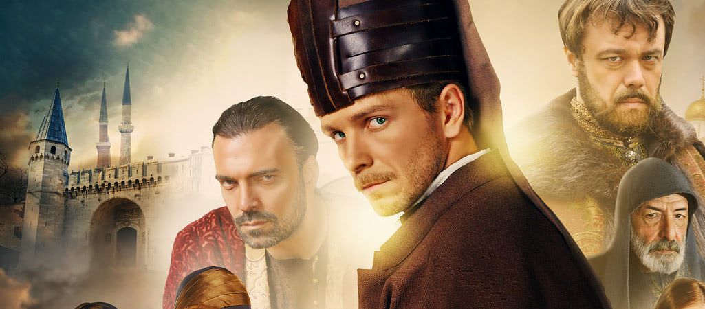 Трейлер