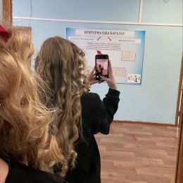 Юлия Пашкевич 