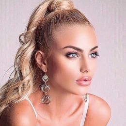 Евгения Громова