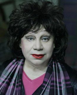 Тамара Яценко