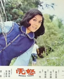 Цзя-Линь Сан