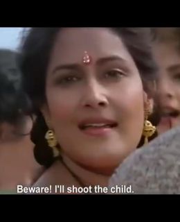 Апараджита