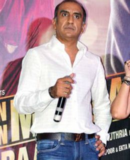 Милан Лутрия