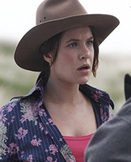 Базия Э’Герн