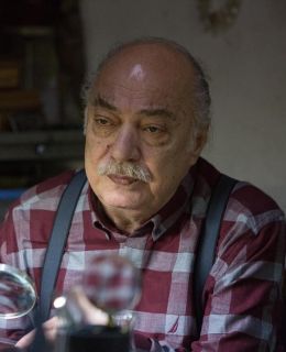 Юсель Эртен