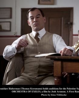 Томас Корнманн