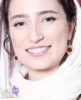 Негар Джавахерян