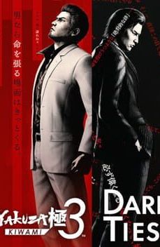 Yakuza Kiwami 3 & Dark Ties