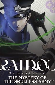 Raidou Remastered: The Mystery of the Soulless Army