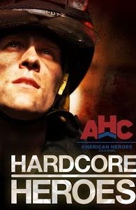 Герои среди нас