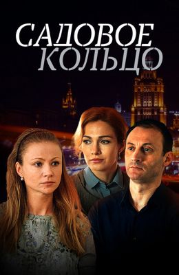 Мария Голубкина В Лифчике – Француз (2004)