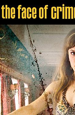 Касательно преступлений