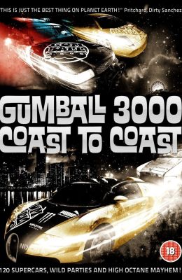 Гамбал 3000: Побережье к побережью