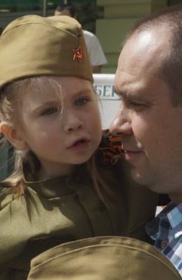 Хотят ли русские войны?