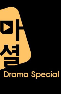 Drama Special