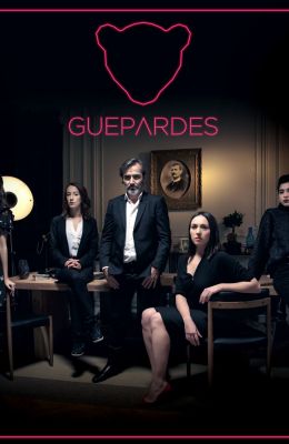 Guépardes