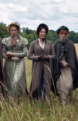 Гордость и предубеждение