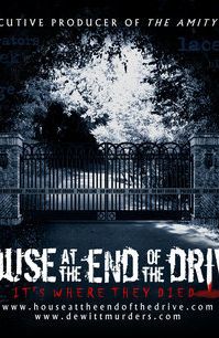 Дом в конце пути