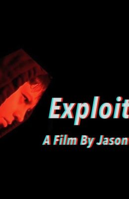 Эксплуатируемый