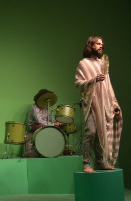 Лунная пыль