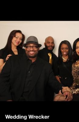 Разрушитель свадеб