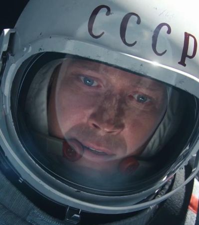 Время первых Время первых