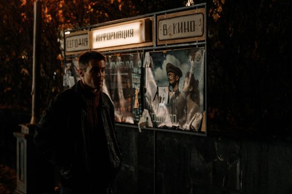 Рецензия на сериал «Фишер: Затмение»: нужен ли был тру-крайму второй сезон?