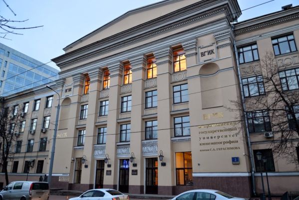 ВГИК, ВГИК, ВГИК - кто на новенького?