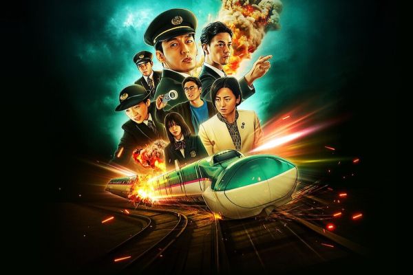 Осторожно, двери закрываются: рецензия на фильм-катастрофу «Взрыв скоростного поезда»