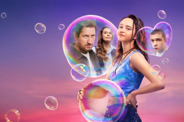 Рецензия на сериал «Что-то положительное»: прогуливаем школу и учимся манипулировать взрослыми