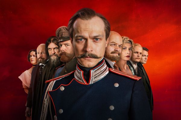 Рецензия на сериал «Хроники русской революции» — путешествие в страну невыученных уроков о русской революции