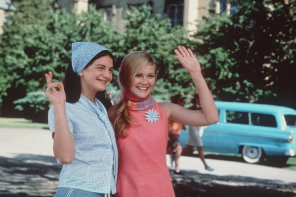 Что посмотреть? Гульназ Давлетшина советует «Заговор проказниц»