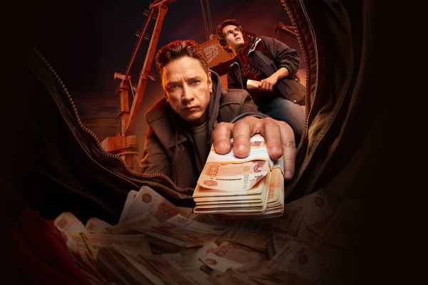 Внуки перемен: обзор первых серий криминального сериала «Обнальщик»