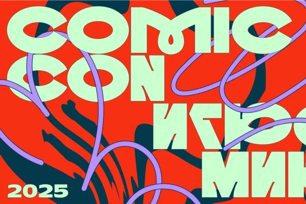Во что играть и что смотреть на Comic Con Игромир 2025: дайджест фестиваля поп-культуры
