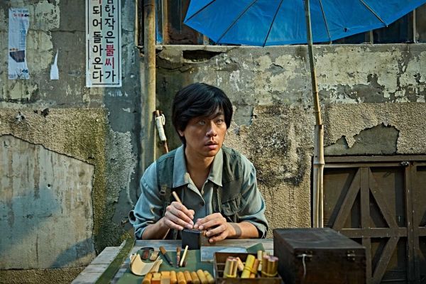 Рецензия на фильм «Без лица» — триллер о стандартах красоты от режиссера «Поезда в Пусан» 