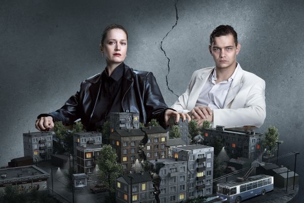 Рецензия на второй сезон сериала «Дети перемен»: «крестная мать» в центре событий