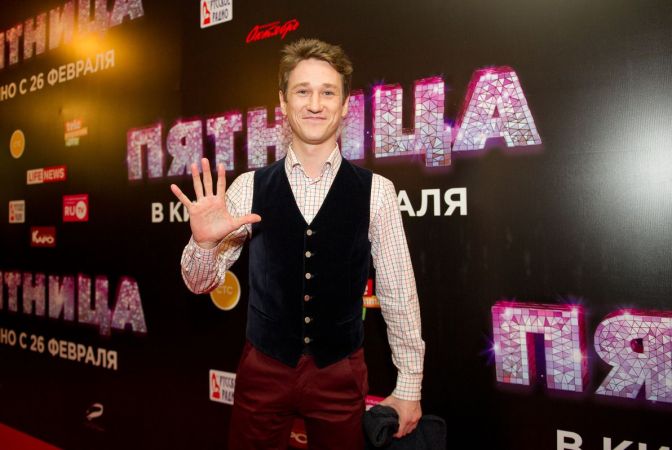 Звездная премьера фильма «Пятница»