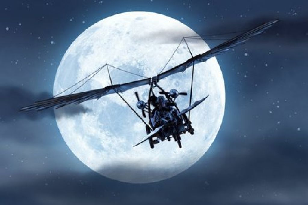 Возвращение в Гайю