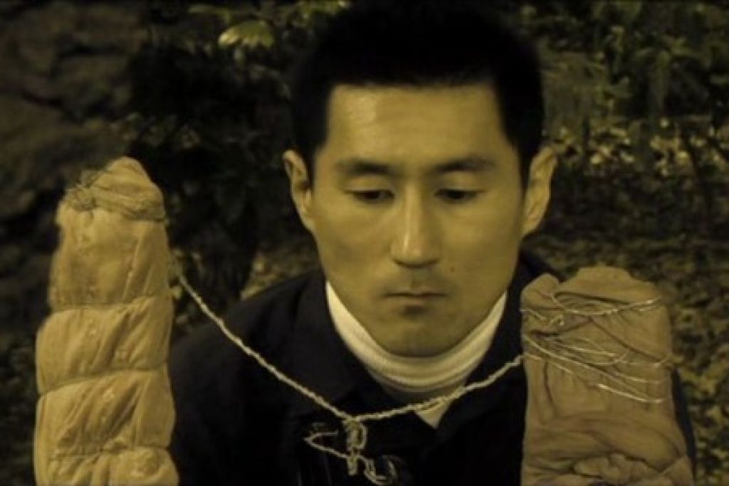 гротеск сюжет