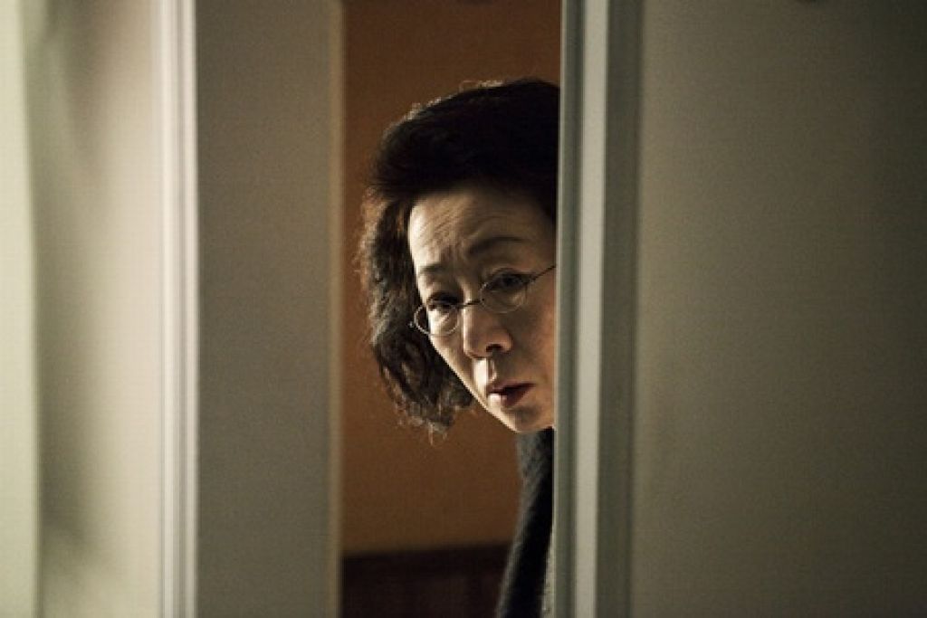Служанка (2010) — Фильм.ру